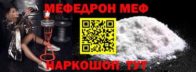 MDMA Premium VHQ Усть-Илимск