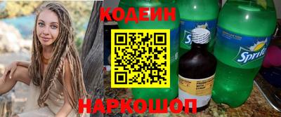 MDMA Premium VHQ Усть-Илимск