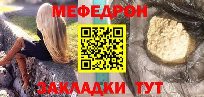 ГАЛЛЮЦИНОГЕННЫЕ ГРИБЫ Уссурийск