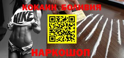MDMA Premium VHQ Усть-Илимск