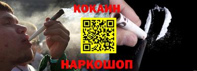 MDMA Premium VHQ Усть-Илимск