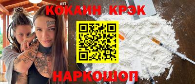 MDMA Premium VHQ Усть-Илимск