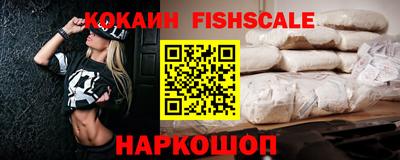 крисы Усть-Джегута