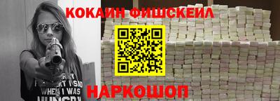 MDMA Premium VHQ Усть-Илимск