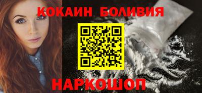 крисы Усть-Джегута