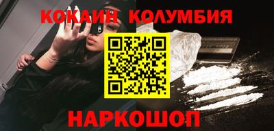 крисы Усть-Джегута