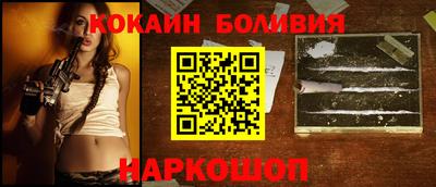 MDMA Premium VHQ Усть-Илимск