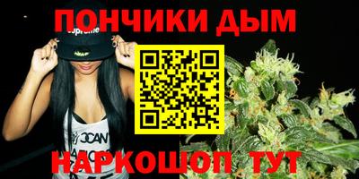 ГАЛЛЮЦИНОГЕННЫЕ ГРИБЫ Уссурийск