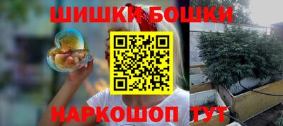 MDMA Premium VHQ Усть-Илимск