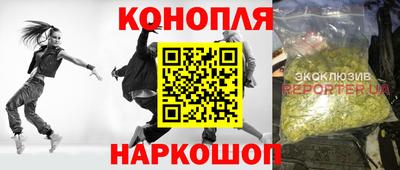 MDMA Premium VHQ Усть-Илимск