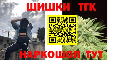 MDMA Premium VHQ Усть-Илимск
