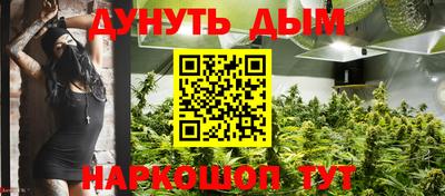 крисы Усть-Джегута