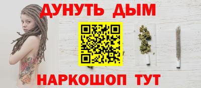MDMA Premium VHQ Усть-Илимск
