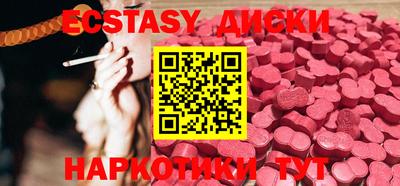 крисы Усть-Джегута