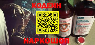 MDMA Premium VHQ Усть-Илимск
