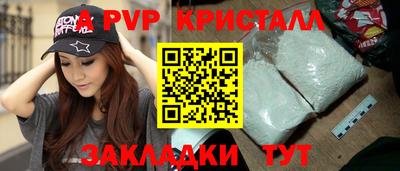 MDMA Premium VHQ Усть-Илимск