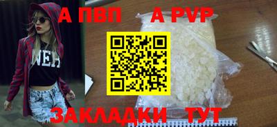 MDMA Premium VHQ Усть-Илимск