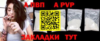 ГАЛЛЮЦИНОГЕННЫЕ ГРИБЫ Уссурийск