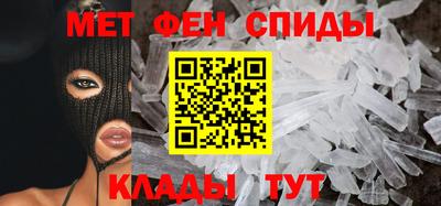 ГАЛЛЮЦИНОГЕННЫЕ ГРИБЫ Уссурийск