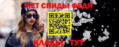 MDMA Premium VHQ Усть-Илимск