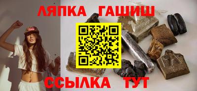 крисы Усть-Джегута