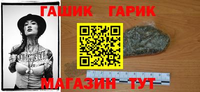 MDMA Premium VHQ Усть-Илимск