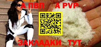 крисы Усть-Джегута