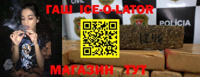 ГАЛЛЮЦИНОГЕННЫЕ ГРИБЫ Уссурийск