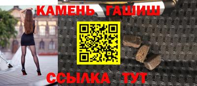 MDMA Premium VHQ Усть-Илимск