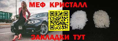 ГАЛЛЮЦИНОГЕННЫЕ ГРИБЫ Уссурийск