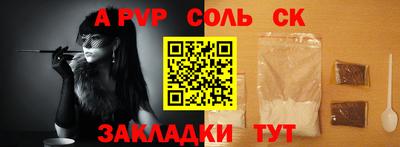 MDMA Premium VHQ Усть-Илимск
